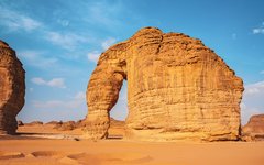 Elefant Rock in der Wüste